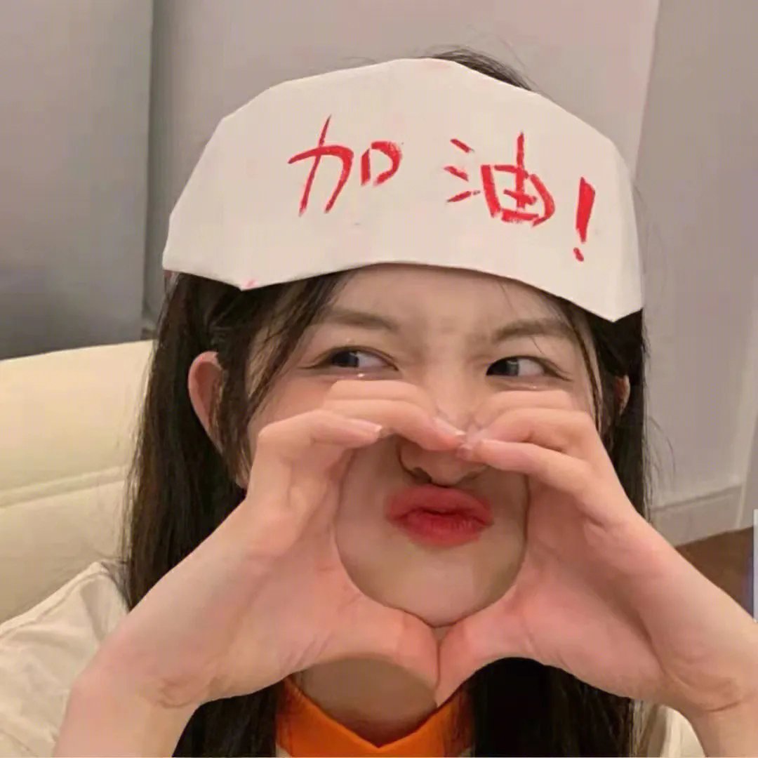 西部之恋